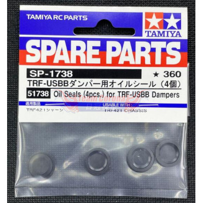 Tamiya 51738 Oil Seal for TRF-USBB Damper (4pcs)